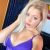 Antalya Escort Kadın Güneş İri Kalçalı - Image 1 Antalya Escort Kadın Güneş İri Kalçalı - Image 1
